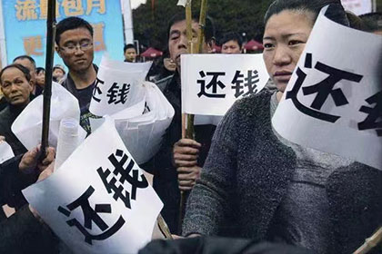如东讨账公司